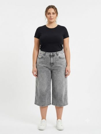Sporty Denim Bermuda
